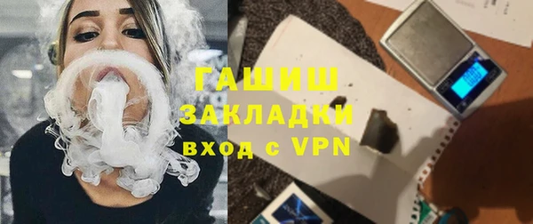 спиды Верея