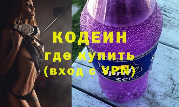 мет Верхнеуральск
