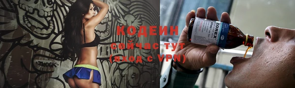 мет Верхнеуральск