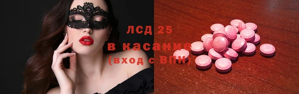 COCAINE Верхний Тагил