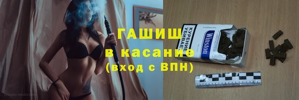 COCAINE Верхний Тагил