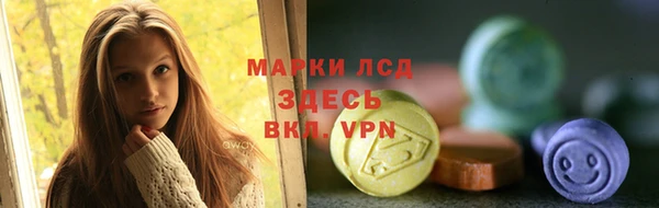 COCAINE Верхний Тагил
