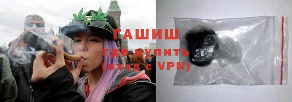 спиды Верея