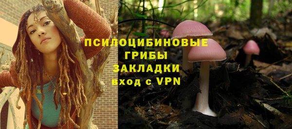 COCAINE Верхний Тагил