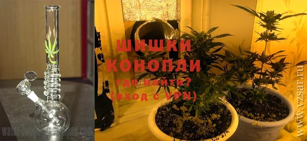 мет Верхнеуральск