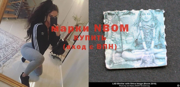 кокс Бугульма