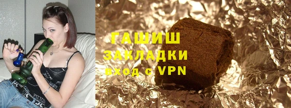 меф Бронницы