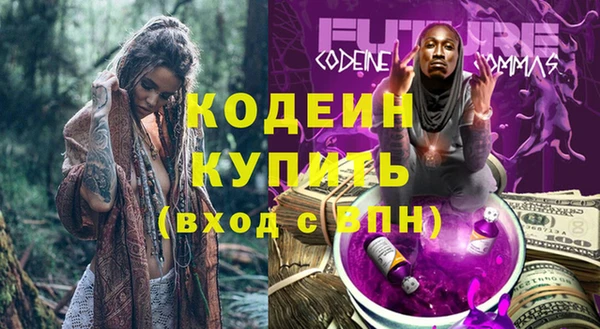 мет Верхнеуральск