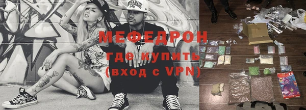 COCAINE Верхний Тагил