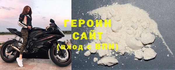 спиды Верея