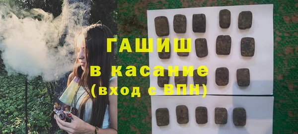 мет Верхнеуральск