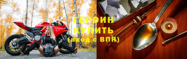 кокс Бугульма