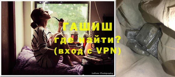 спиды Верея