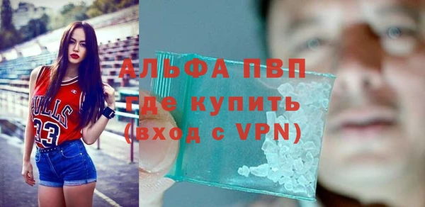 кокс Бугульма