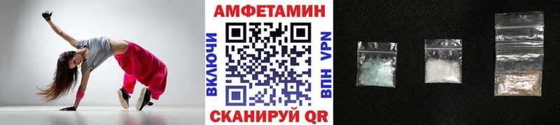 Первитин Декстрометамфетамин 99.9%  Новоульяновск 