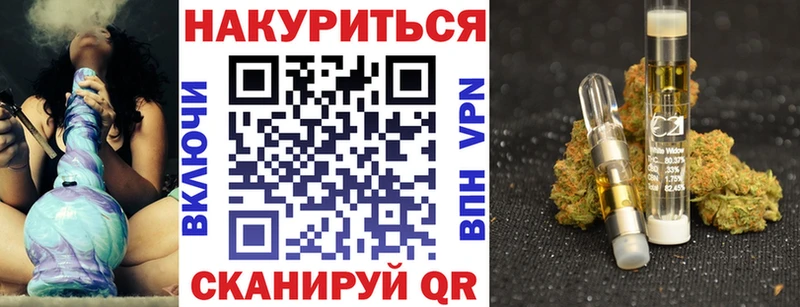 Конопля OG Kush  цены   Новоульяновск 